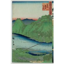 二歌川広重: True View of Hirose in Izumo Priovince (Unshû Hirose shinkei), from the series One Hundred Famous Views in the Various Provinces (Shokoku meisho hyakkei) - ボストン美術館