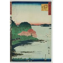 Utagawa Hiroshige II: True View of Kata Bay in Kii Province (Kishû Kata no ura shinkei), from the series One Hundred Famous Views in the Various Provinces (Shokoku meisho hyakkei) - Museum of Fine Arts