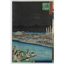 Utagawa Hiroshige II: Enjoying the Cool of the Evening at Shijô in Kyoto (Kyôto Shijô yûsuzumi), from the series One Hundred Famous Views in the Various Provinces (Shokoku meisho hyakkei) - Museum of Fine Arts