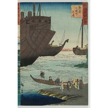 Utagawa Hiroshige II: The Great Harbor at Mikuni in Echizen Province (Echizen Mikuni no ôminato), from the series One Hundred Famous Views in the Various Provinces (Shokoku meisho hyakkei) - Museum of Fine Arts