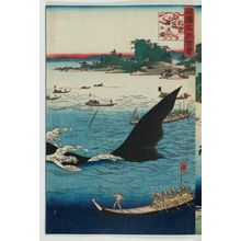 二歌川広重: Whaling at Gotô in Hizen Province (Hizen Gotô kujira ryô no zu), from the series One Hundred Famous Views in the Various Provinces (Shokoku meisho hyakkei) - ボストン美術館