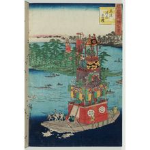 二歌川広重: The Tsushima Festival in Owari Province (Owari Tsushima sairei), from the series One Hundred Famous Views in the Various Provinces (Shokoku meisho hyakkei) - ボストン美術館