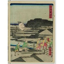 二歌川広重: Hodogaya, from the series The Tôkaidô Road (Tôkaidô) - ボストン美術館