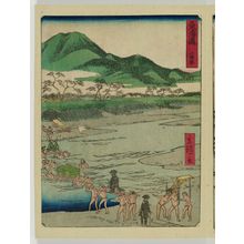 Utagawa Hiroshige II: Odawara, from the series The Tôkaidô Road (Tôkaidô) - Museum of Fine Arts