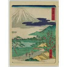 Utagawa Hiroshige II: Numazu, from the series The Tôkaidô Road (Tôkaidô) - Museum of Fine Arts