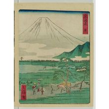 Utagawa Hiroshige II: Hara, from the series The Tôkaidô Road (Tôkaidô) - Museum of Fine Arts