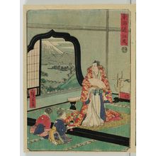 二歌川広重: Ejiri, from the series The Tôkaidô Road (Tôkaidô) - ボストン美術館