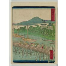 Utagawa Hiroshige II: Yoshida, from the series The Tôkaidô Road (Tôkaidô) - Museum of Fine Arts