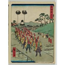 Utagawa Hiroshige II: Kusatsu, from the series The Tôkaidô Road (Tôkaidô) - Museum of Fine Arts