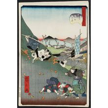 Utagawa Hirokage: No. 38, View of Nishitomisaka in Koishikawa (Koishikawa Nishitomisaka no kei), from the series Comical Views of Famous Places in Edo (Edo meisho dôke zukushi) - Museum of Fine Arts