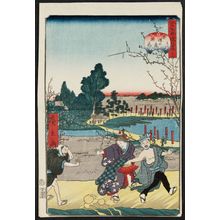 Utagawa Hirokage: No. 35, Plum-blossom Viewing at Azuma-no-mori (Azuma-no-mori umemi), from the series Comical Views of Famous Places in Edo (Edo meisho dôke zukushi) - Museum of Fine Arts