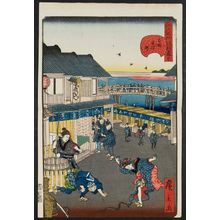 Utagawa Hirokage: No. 30, Yonezawa-machi in Ryôgoku (Ryôgoku Yonezawa-machi), from the series Comical Views of Famous Places in Edo (Edo meisho dôke zukushi) - Museum of Fine Arts