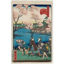 Utagawa Hirokage: No. 6, Shinobazu Pond (Shinobazu ike), from the series Comical Views of Famous Places in Edo (Edo meisho dôke zukushi) - Museum of Fine Arts