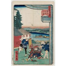 Utagawa Hirokage: No. 9, Terrace of the Yushima Tenjin Shrine (Yushima Tenjin no dai), from the series Comical Views of Famous Places in Edo (Edo meisho dôke zukushi) - Museum of Fine Arts