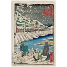 歌川広景: No. 14, Akabane Bridge at Shiba in Snow (Shiba Akabane hashi no setchû), from the series Comical Views of Famous Places in Edo (Edo meisho dôke zukushi) - ボストン美術館