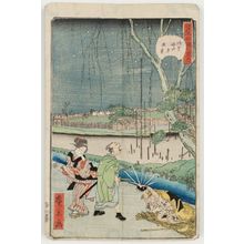 Utagawa Hirokage: No. 18, Night Scene at Horitahara in Asakusa (Asakusa Horitahara yakei), from the series Comical Views of Famous Places in Edo (Edo meisho dôke zukushi) - Museum of Fine Arts