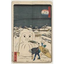 歌川広景: No. 22, Snow in Front of the Official Storehouses (Onkura mae no yuki), from the series Comical Views of Famous Places in Edo (Edo meisho dôke zukushi) - ボストン美術館