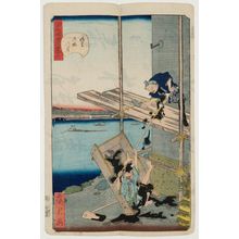 歌川広景: No. 41, Onmayagashi Embankment in Asakusa (Asakusa Onmayagashi), from the series Comical Views of Famous Places in Edo (Edo meisho dôke zukushi) - ボストン美術館