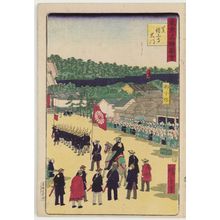 三代目歌川広重: Great Gate of Zôjô-ji Temple in Shiba (Shiba Zôjô-ji Daimon), from the series Famous Places in Tokyo (Tôkyô meisho zue) - ボストン美術館