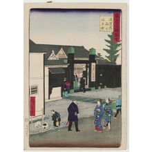 三代目歌川広重: Kaigun... tôri Sakamoto-chô, from the series Famous Places in Tokyo (Tôkyô meisho zue) - ボストン美術館