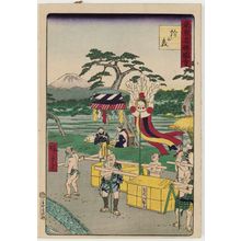 三代目歌川広重: Suzugamori, from the series Famous Places in Tokyo (Tôkyô meisho zue) - ボストン美術館