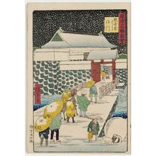 三代目歌川広重: Palace Gate at Sukiyabashi (Sukiyabashi gomon), from the series Famous Places in Tokyo (Tôkyô meisho zue) - ボストン美術館