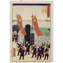 Utagawa Hiroshige III: Checkpoint at Takanawa (Takanawa ôkido), from the series Famous Places in Tokyo (Tôkyô meisho zue) - Museum of Fine Arts