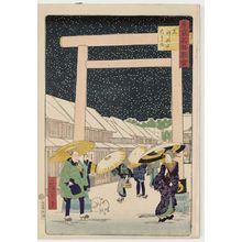 Utagawa Hiroshige III: Great Torii Gate at Shiba Shinmei Shrine (Shiba shinmei-gû dai torii), from the series Famous Places in Tokyo (Tôkyô meisho zue) - Museum of Fine Arts