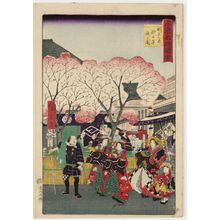 Utagawa Hiroshige III: Cherry Blossoms at Naka-no-chô in the New Yoshiwara (Shin Oshiwara Naka-no-chô sakura no zu), from the series Famous Places in Tokyo (Tôkyô meisho zue) - Museum of Fine Arts