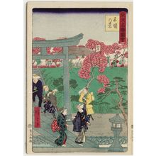 Utagawa Hiroshige III: View of Mimeguri (Mimeguri no kei), from the series Famous Places in Tokyo (Tôkyô meisho zue) - Museum of Fine Arts