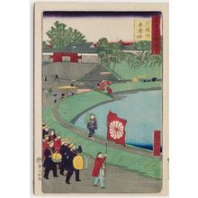 Utagawa Hiroshige III: Benkei Moat outside Sakurada (Soto Sakurada Benkeibori), from the series Famous Places in Tokyo (Tôkyô meisho zue) - Museum of Fine Arts