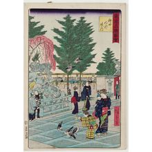 三代目歌川広重: Precincts of Kanda Myôjin Shrine (Kanda Myôjin keidai), from the series Famous Places in Tokyo (Tôkyô meisho zue) - ボストン美術館