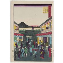 Utagawa Hiroshige III: Evening View of the Main Street of the New Yoshiwara (Shin Yoshiwara Naka no machi yûkei), from the series Famous Places in Tokyo (Tôkyô meisho zue) - Museum of Fine Arts
