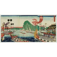 Utagawa Hiroshige II: Lord Minamoto Yoritomo Goes to Kyoto (Minamoto Yoritomo kô jôkyô no zu) - Museum of Fine Arts