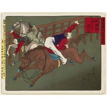 月岡芳年: Trick Riders at the Shôkon Shrine (Shôkonsha umakake no meijin), from the series Famous Places and Humorous Images of Modern Life in Tokyo (Tôkyô kaika kyôga meisho) - ボストン美術館