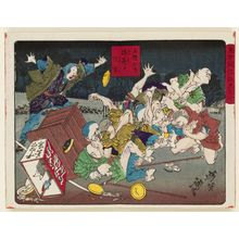 月岡芳年: Blind Masseurs Fighting below Ueno (Ueno sanka anma no kenka), from the series Famous Places and Humorous Images of Modern Life in Tokyo (Tôkyô kaika kyôga meisho) - ボストン美術館