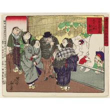 Tsukioka Yoshitoshi: A Group of Well-rounded People on Dumpling Hill in Sendagi (Sendagi Dangozaka marui jinbutsu shûkai), from the series Famous Places and Humorous Images of Modern Life in Tokyo (Tôkyô kaika kyôga meisho) - Museum of Fine Arts