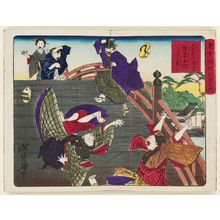 月岡芳年: Ladies Take a Pratfall on the Drum Bridge at the Kameido Tenmangû Shrine (Kameido Tenmangû gunsai sorihashi yori ochiru), from the series Famous Places and Humorous Images of Modern Life in Tokyo (Tôkyô kaika kyôga meisho) - ボストン美術館