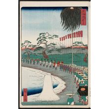 二歌川広重: Suzugamori, from the series Scenes of Famous Places along the Tôkaidô Road (Tôkaidô meisho fûkei), also known as the Processional Tôkaidô (Gyôretsu Tôkaidô), here called Tôkaidô - ボストン美術館