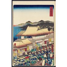 Utagawa Kunisada: Kanagawa, from the series Scenes of Famous Places along the Tôkaidô Road (Tôkaidô meisho fûkei), also known as the Processional Tôkaidô (Gyôretsu Tôkaidô), here called Tôkaidô - Museum of Fine Arts