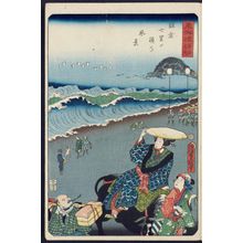 Utagawa Kunisada: View of Shichiri-ga-hama in Kamakura (Kamakura Shichiri-ga-hama no fûkei), from the series Scenes of Famous Places along the Tôkaidô Road (Tôkaidô meisho fûkei), also known as the Processional Tôkaidô (Gyôretsu Tôkaidô), here called Tôkaidô meisho no uchi - Museum of Fine Arts