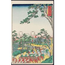Utagawa Kuniteru: Yotsuya, from the series Scenes of Famous Places along the Tôkaidô Road (Tôkaidô meisho fûkei), also known as the Processional Tôkaidô (Gyôretsu Tôkaidô), here called Tôkaidô meisho no uchi - Museum of Fine Arts