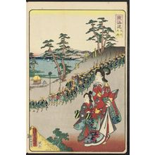 Utagawa Kunisada: Ôiso, from the series Scenes of Famous Places along the Tôkaidô Road (Tôkaidô meisho fûkei), also known as the Processional Tôkaidô (Gyôretsu Tôkaidô), here called Tôkaidô no uchi - Museum of Fine Arts