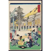 Japanese Print "Mishima, from the series Scenes of Famous Places along the Tôkaidô Road (Tôkaidô meisho fûkei), also known as the Processional Tôkaidô (Gyôretsu Tôkaidô), here called Tôkaidô" by Utagawa Kunisada, 歌川国貞 (Utagawa Kunisada I (Toyokuni III))