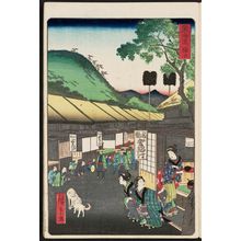 Utagawa Hiroshige II: Mariko, from the series Scenes of Famous Places along the Tôkaidô Road (Tôkaidô meisho fûkei), also known as the Processional Tôkaidô (Gyôretsu Tôkaidô), here called Tôkaidô - Museum of Fine Arts