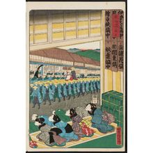 歌川芳虎: Fujieda, from the series Scenes of Famous Places along the Tôkaidô Road (Tôkaidô meisho fûkei), also known as the Processional Tôkaidô (Gyôretsu Tôkaidô), here called Tôkaidô - ボストン美術館