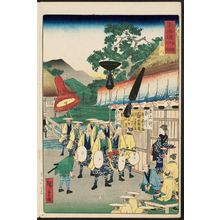 Utagawa Hiroshige II: Kikugawa, between Kanaya and Nissaka (Kanaya Nissaka no aida Kikugawa), from the series Scenes of Famous Places along the Tôkaidô Road (Tôkaidô meisho fûkei), also known as the Processional Tôkaidô (Gyôretsu Tôkaidô), here called Tôkaidô - Museum of Fine Arts