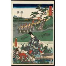 Utagawa Kunisada: Yatsuhashi at Chiryû (Chiryû Yatsuhashi), from the series Scenes of Famous Places along the Tôkaidô Road (Tôkaidô meisho fûkei), also known as the Processional Tôkaidô (Gyôretsu Tôkaidô), here called Tôkaidô meisho no uchi - Museum of Fine Arts