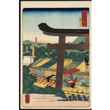 歌川芳艶: First Torii Gate at the Atsuta Shrine (Atsuta ichi no torii), from the series Scenes of Famous Places along the Tôkaidô Road (Tôkaidô meisho fûkei), also known as the Processional Tôkaidô (Gyôretsu Tôkaidô), here called Tôkaidô meisho no uchi - ボストン美術館