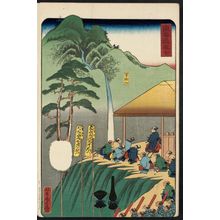 Utagawa Yoshitora: Sakanoshita, from the series Scenes of Famous Places along the Tôkaidô Road (Tôkaidô meisho fûkei), also known as the Processional Tôkaidô (Gyôretsu Tôkaidô), here called Tôkaidô - Museum of Fine Arts